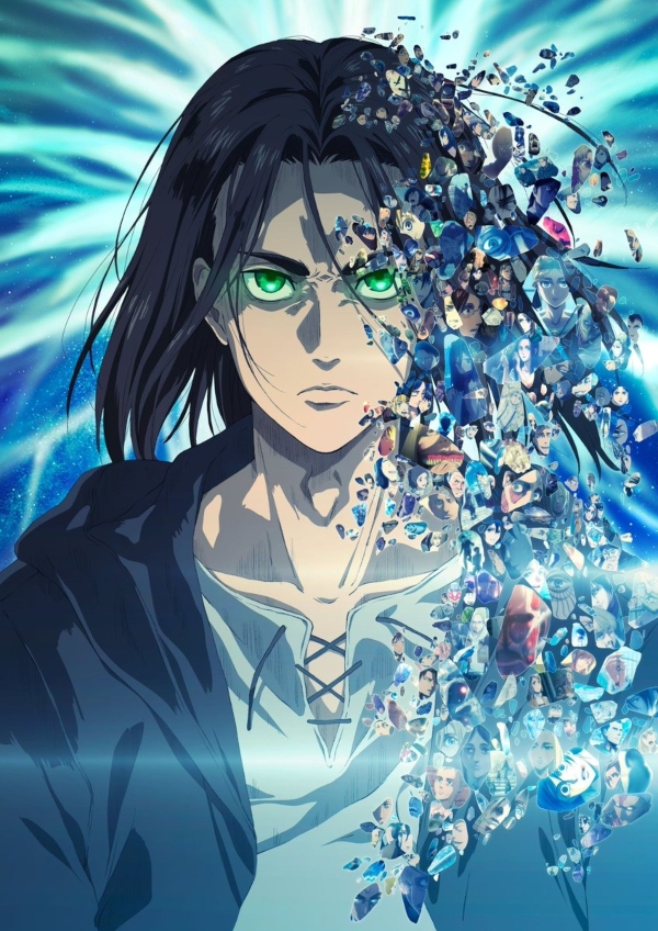 visual attack on titan visual attack on titan